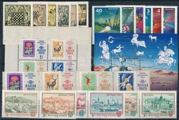 ** 1965-1977 Magyar Kis Tétel Stecklapon, Benne Sorok és 2 Blokk - Autres & Non Classés