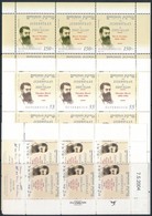 ** Magyar, Osztrák és Izraeli Közös Kiadás 2005 Herzl Tivadar 2 Teljes ív + 6os Tömb + Hármascsík - Other & Unclassified