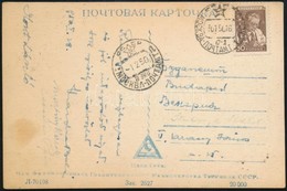 Szovjetunió 1950 - Other & Unclassified