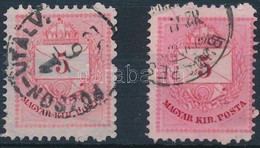 O 1881 2 Db 5kr A Postakürtben Festékfolttal - Autres & Non Classés