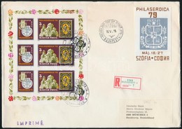 1979 Philaserdica Vágott Kisív Ajánlott FDC-n - Otros & Sin Clasificación