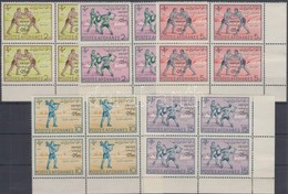 ** 1961 UNICEF Sor Mi 540-544 ívsarki Négyestömbökben + Blokk 10 - Other & Unclassified