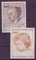 ** 1977 Rubens, Festmények Sor Mi 123-124 - Andere & Zonder Classificatie