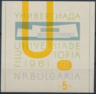 ** 1961 Nemzetközi Ifjúsági Sportjátékok Blokk Mi 8 - Andere & Zonder Classificatie