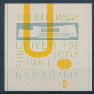 ** 1961 Universiade Blokk Mi 8 - Other & Unclassified