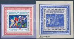 ** 1974 Wladimir Kantschev Tavasz C. Festménye Vágott Blokk Nyomtatott Fogazással + Kék Színű Sorszámozott Változata Mi  - Autres & Non Classés