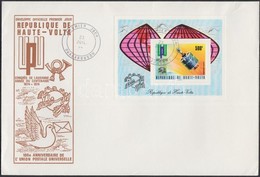 1974 100 éves Az UPU Sor Mi 517-522 + Blokk 26 2 Db FDC-n - Autres & Non Classés