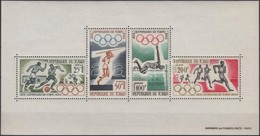 ** 1964 Nyári Olimpia, Tokió Blokk Mi 1 - Sonstige & Ohne Zuordnung