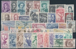 ** 1957-1958 41 Klf Bélyeg, Közte Sorok - Altri & Non Classificati