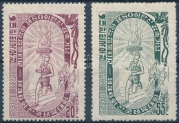 ** 1955 Nemzeti Sportjátékok Sor Mi 197-198 - Autres & Non Classés