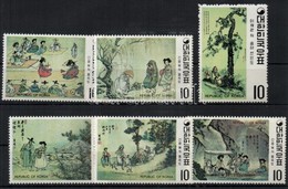 ** 1971 Festmények Mi 793-798 - Other & Unclassified