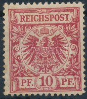 * 1889 Mi 47ba (Mi EUR 1.100.-) Certificate: Briefmarkenprüfstelle Basel - Autres & Non Classés