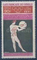 ** 1964 Tokiói Olimpia Mi 362 - Other & Unclassified
