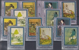 ** 1971 Kínai Festmények Fogazott + Vágott Sor, Közte ívszéli és ívsarki Bélyegek Mi 1344-1349 A-B - Autres & Non Classés