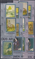 ** 1971 Kínai Festmények Fogazott + Vágott Sor, Közte ívszéli és ívsarki Bélyegek Mi 1344-1349 A-B - Autres & Non Classés