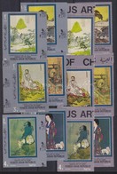 ** 1971 Kínai Festmények Fogazott és Vágott Sor Mi 1344-1349 - Autres & Non Classés