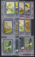** 1971 Kínai Festmények Fogazott és Vágott Sor Mi 1344-1349 - Autres & Non Classés
