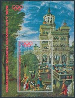 ** 1971 Olimpiai Város: München Blokk Mi 158 - Autres & Non Classés