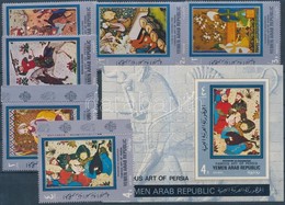 ** 1971 Perzsa Miniatúrafestők Sor, Közte ívszéli Bélyegek Mi 1457-1462 A + Vágott Blokk Mi 174B - Autres & Non Classés