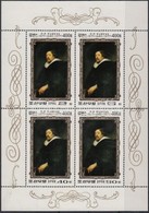 ** 1978 Rubens Kisív Mi 1702-1705 - Andere & Zonder Classificatie