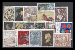 ** 1969-1976 Festmény összeállítás 17 Db Bélyeg - Andere & Zonder Classificatie