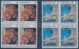 ** 1988 Karácsony Sor Négyes Tömbökben Mi 1713 A-1714 A - Autres & Non Classés