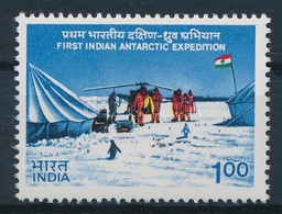 ** 1983 Első Indiai Antarktisz Expedíció,
First Indian Antarctic Expedition
Mi 938 - Autres & Non Classés