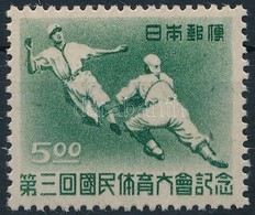 ** 1948 Sport(Baseball) Mi 424 - Other & Unclassified