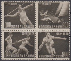 ** 1949 4. Nemzeti Sportünnep Négyestömb Mi 471 A - 474 A - Sonstige & Ohne Zuordnung