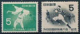 * 1953 Nemzeti Sport Fesztivál, Matsuyama Sor Mi 623-624 - Autres & Non Classés