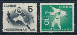 ** * 1953 Nemzetközi Sportünnep, Matsuyama Sor Mi 623-624 - Sonstige & Ohne Zuordnung