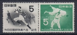 ** 1953 Sportfesztivál Pár Mi 623-624 - Other & Unclassified