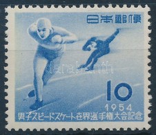 ** 1954 Férfi Gyorskorcsolya Világbajnokság, Sapporo Mi 629 - Autres & Non Classés