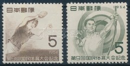 * 1954 Nemzeti Sport Fesztivál, Sapporo Sor Mi 634-635 - Other & Unclassified