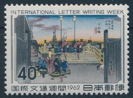 ** 1962 Filatélia Hét Bélyeg,
Philately Week Stamp
Mi 806 - Autres & Non Classés