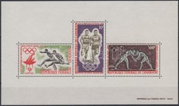 ** 1964 Nyári Olimpia, Tokió Blokk Mi 2 - Other & Unclassified