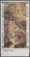 ** 1988 Festmény; Lu Hegy Vízesése ívszéli Négyestömb Mi 1835-1838 - Altri & Non Classificati