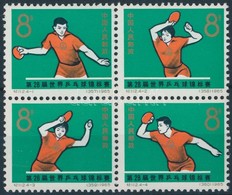 ** 1965 Asztalitenisz VB Mi 864-867 - Andere & Zonder Classificatie