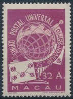 ** 1949 UPU Mi 359 (Mi EUR 200,-) - Other & Unclassified