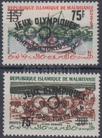 * 1962 Ki Nem Adott Nyári Olimpia Sor II. Típus Mi I-II - Other & Unclassified