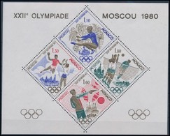 ** 1980 Nyári Olimpia, Moszkva Sor Blokk Formában,
Summer Olympic, Moscow Set In Block Form
Mi 1415-1418 - Sonstige & Ohne Zuordnung
