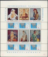 ** 1971 Balkanfila Kisív Mi 2931-2936 - Andere & Zonder Classificatie