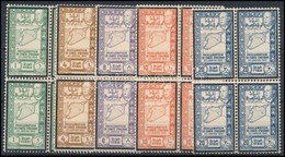 ** 1943 Az Elnök Halála Négyestömbök Mi 474-478 - Andere & Zonder Classificatie