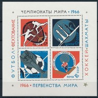 ** 1966 Sport Világbajnokságok Blokk Mi 43 - Otros & Sin Clasificación