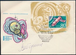 Valentyina Tyereskova (1937- ) Szovjet űrhajós Aláírása Emlékborítékon /
Signature Of Valentina Tereshkova (1937- ) Sovi - Other & Unclassified