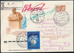 Jurij Malisev (1941-1999) és Vlagyimir Akszjonov (1935- ) Szovjet űrhajósok Aláírásai Emlékborítékon /
Signatures Of Yur - Otros & Sin Clasificación