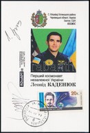 Leonyid Kadenyuk (1951-2018) Ukrán űrhajós és Leonyid Kucsma (1938- ) Volt Ukrán Elnök Aláírásai Levelezőlapon /
Signatu - Other & Unclassified