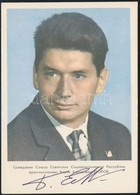 Borisz Jegorov (1937-1994) Szovjet űrhajós Aláírása Emlékborítékon /
Signature Of Boris Yegorov (1937-1994) Soviet Astro - Altri & Non Classificati