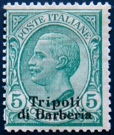 TRIPOLI DI BARBERIA 1909 5c Emmanuel III MLH SG174 CV£170 - Altri & Non Classificati
