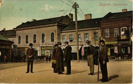 T3 1914 Ungvár, Uzshorod, Uzhorod; Nagyhíd Utca, Szálloda A Magyar Koronához, Kávéház, Walkovits Márkusz, Rosenfeld, Sin - Unclassified